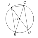 Form three basic mathematics questions circle