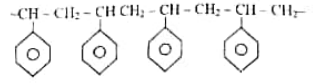 Polymers questions form six chemistry