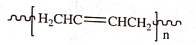 Polymers questions form six chemistry