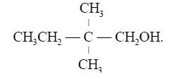 Hydrocarbons chemistry form four