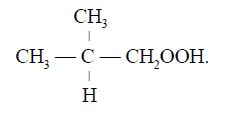 Hydrocarbons chemistry form four